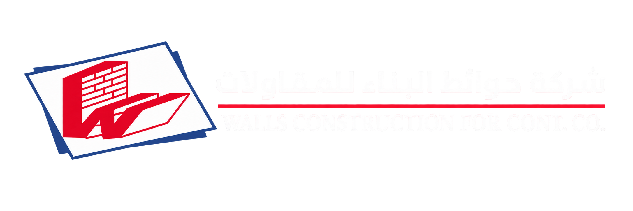 wallconsturaction