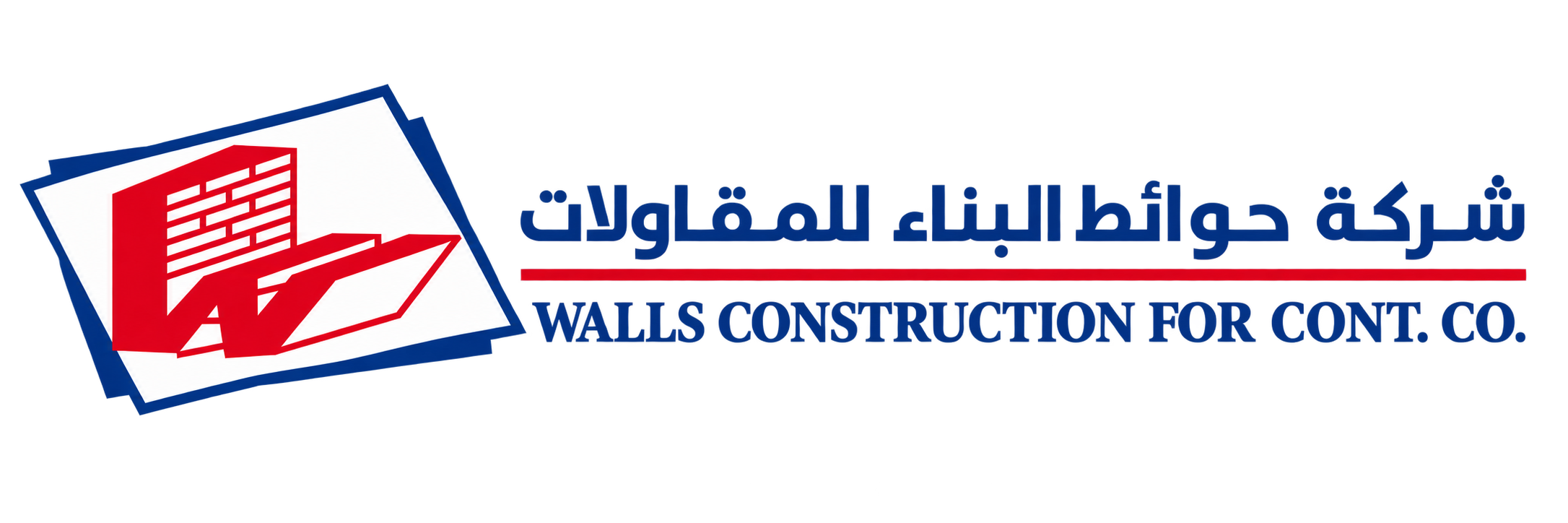 wallconsturaction